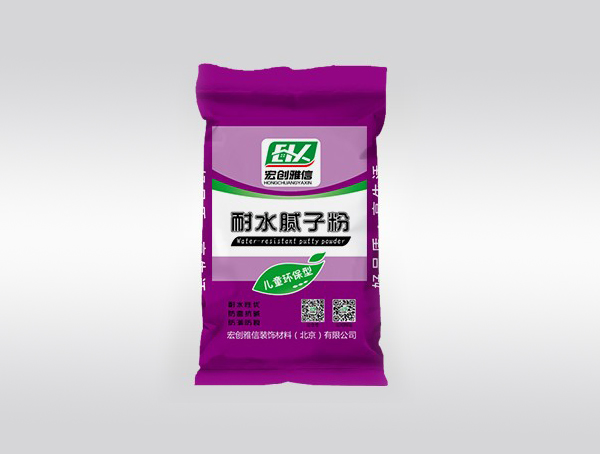 耐水膩?zhàn)臃?></a>
                            </div>
                                                        <div   id=